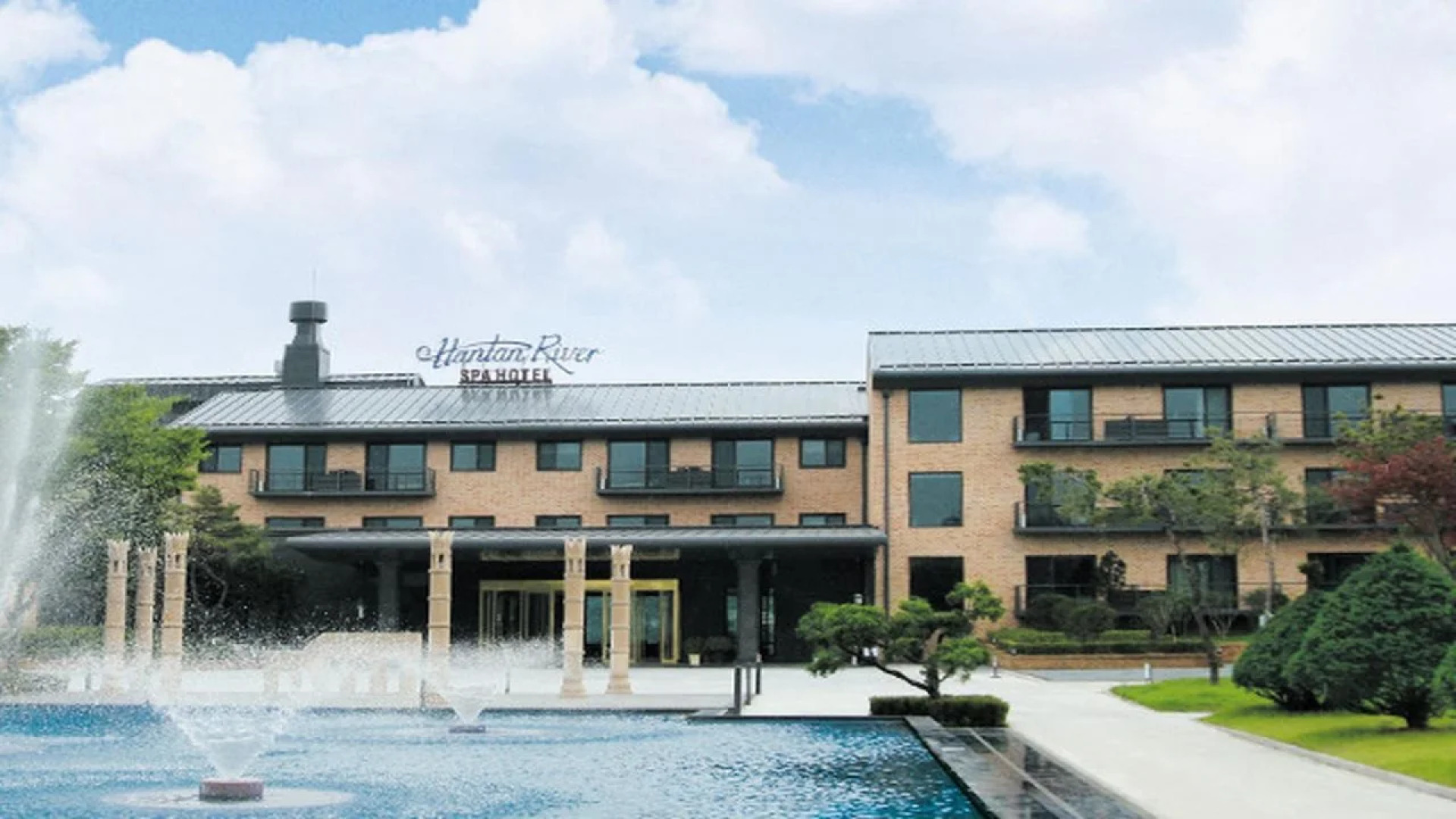 Hantan River Spa Hotel