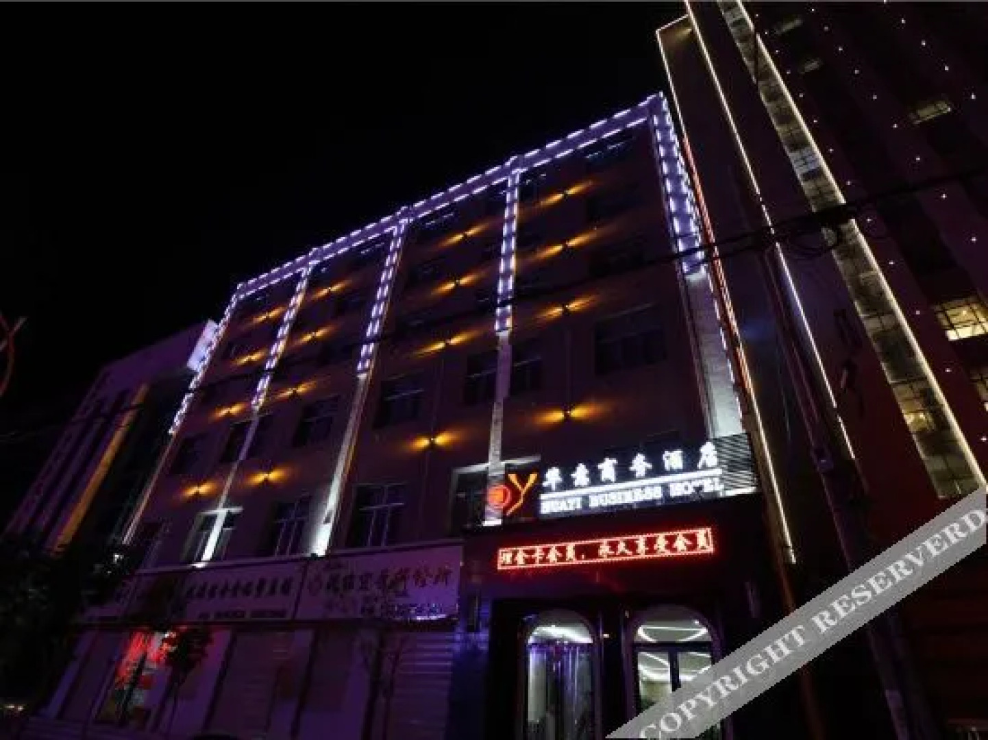 Haidong Huayi Business Hotel