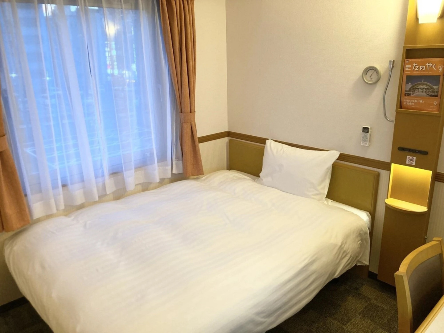 Toyoko Inn Tokyo Shinjuku Kabukicho