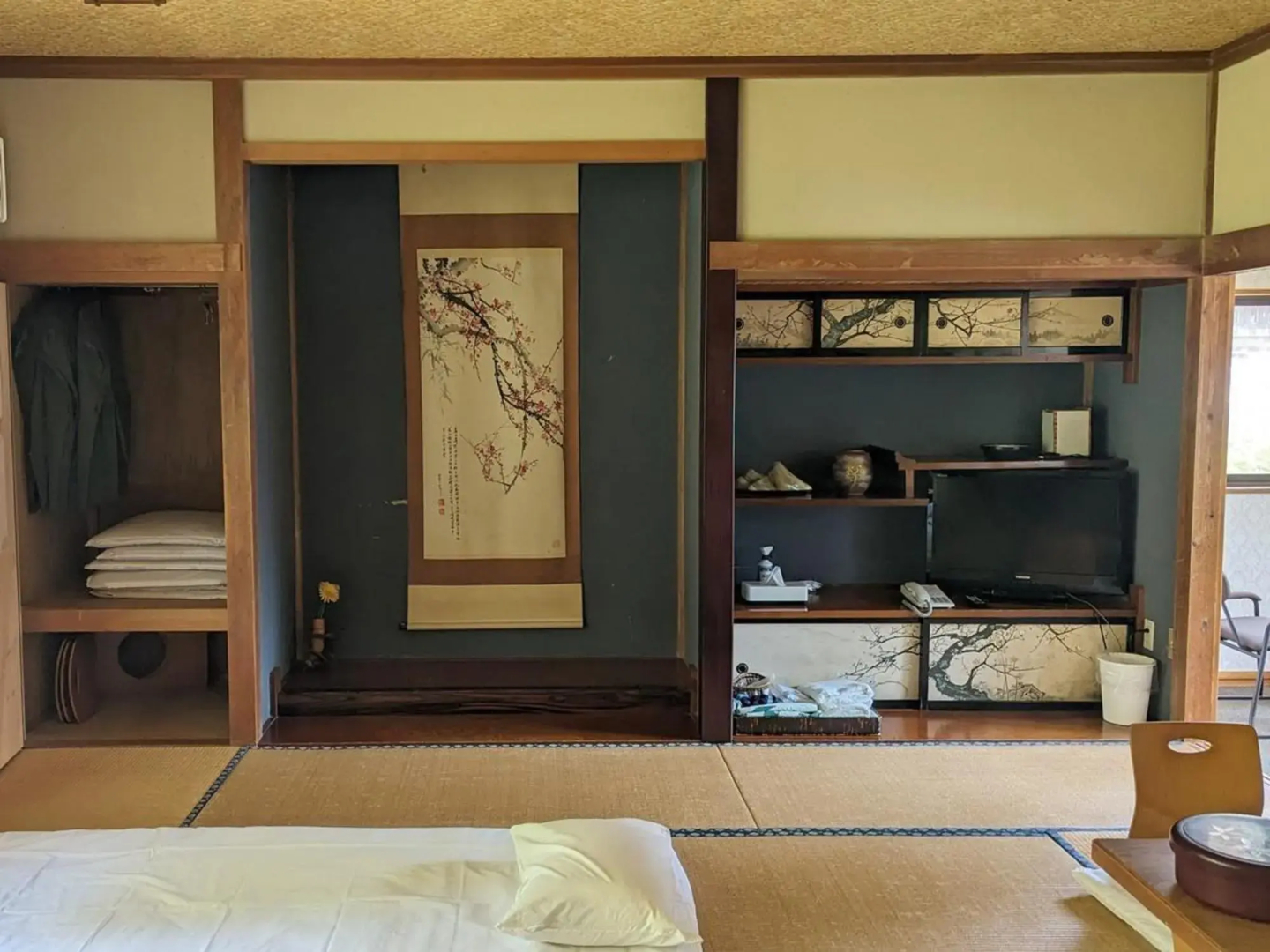 Hosenji Onsen Takimotokan