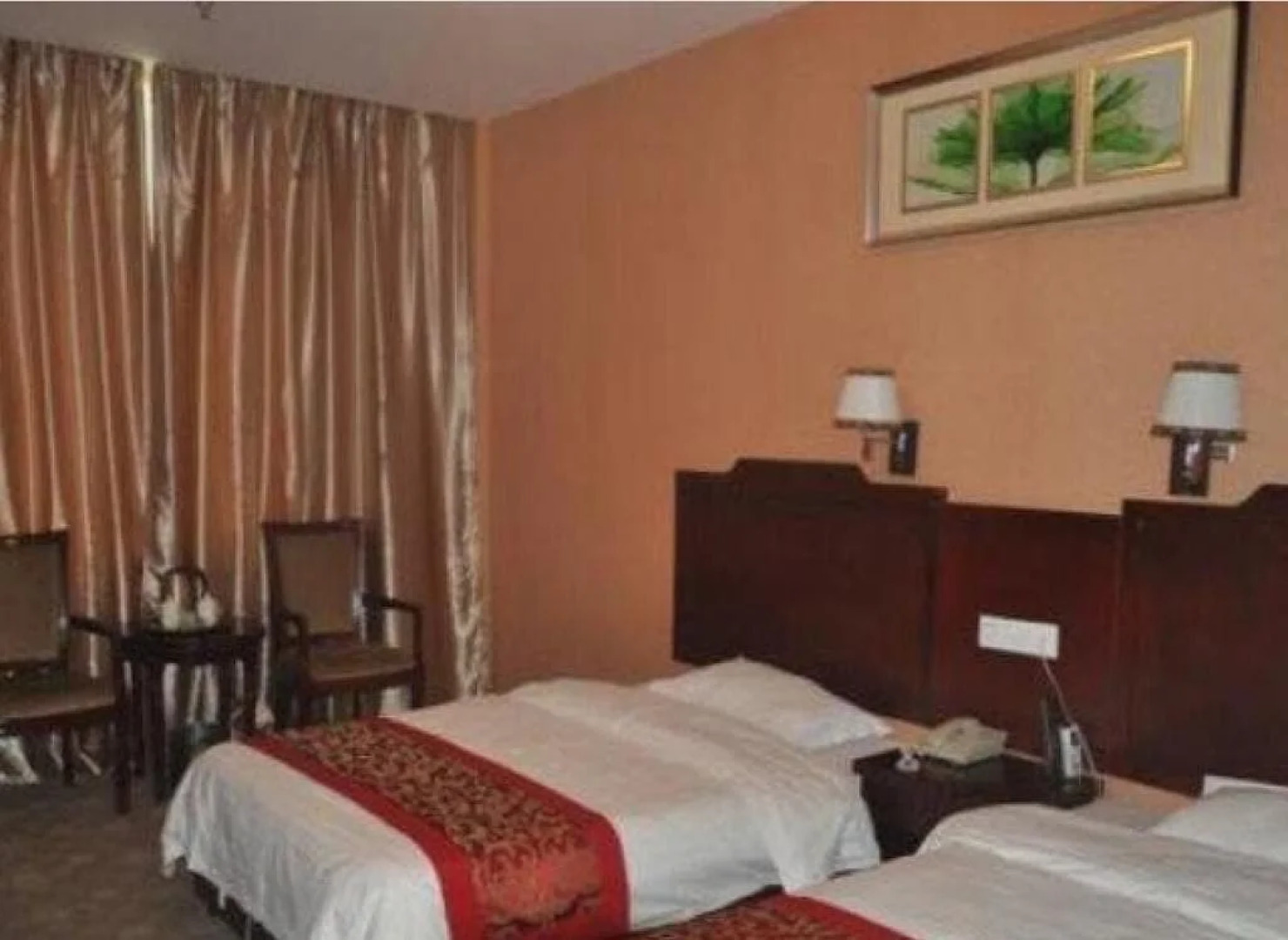 Gongqing Jinhang Hotel