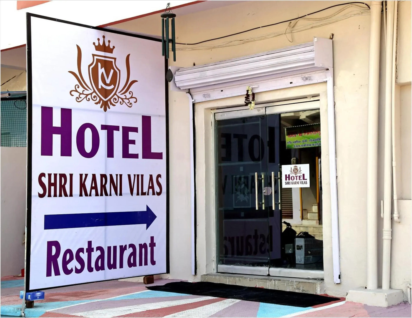 Hotel Shri Karani Vilas