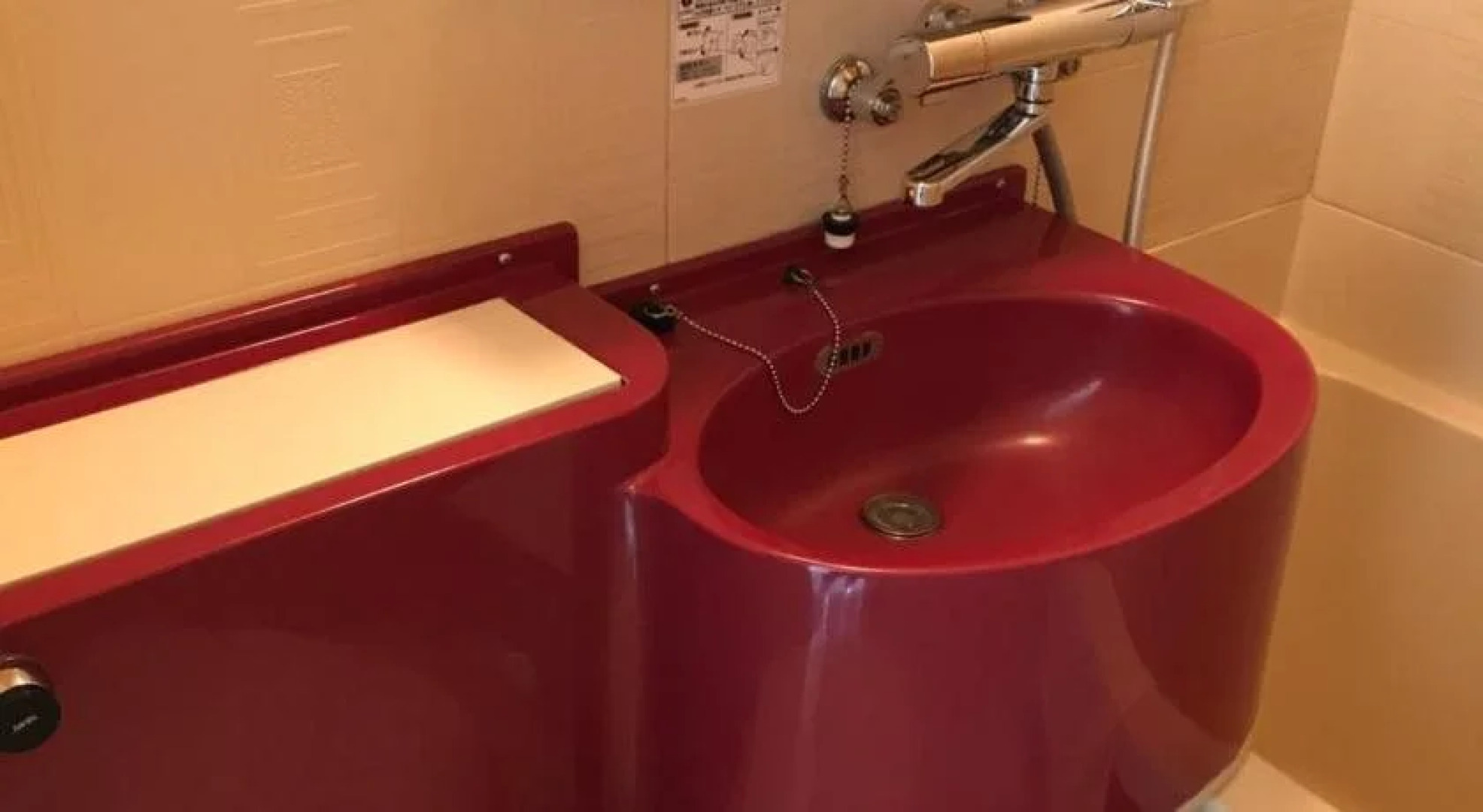 Kishiwada City Hotel Princess