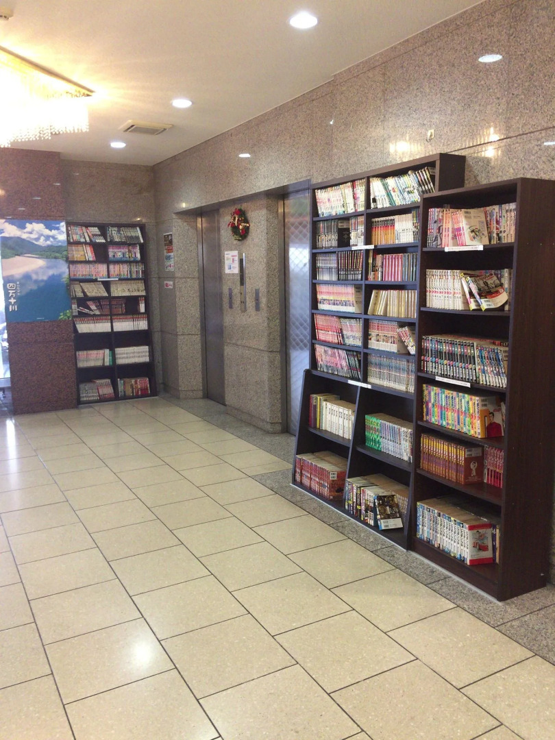 Hotel Crown Hills Nakamura