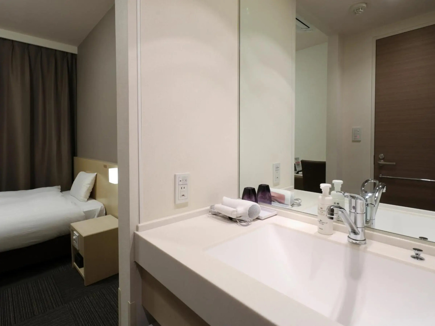 Dormy Inn Kofu Natural Hot Spring