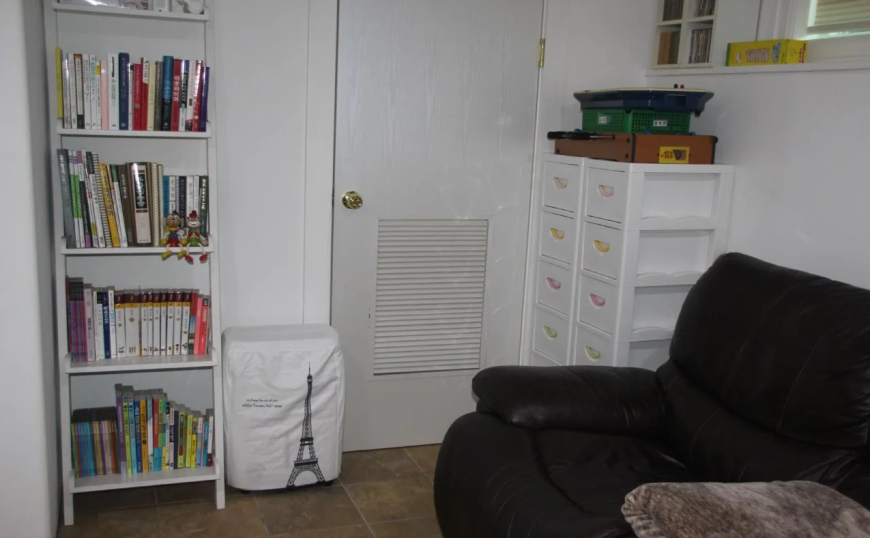 All-In-One Guesthouse