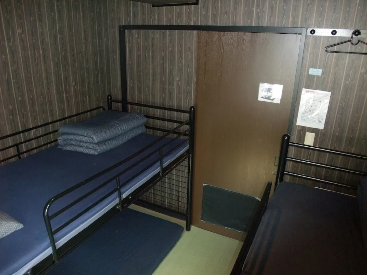 International Guesthouse Azure Narita