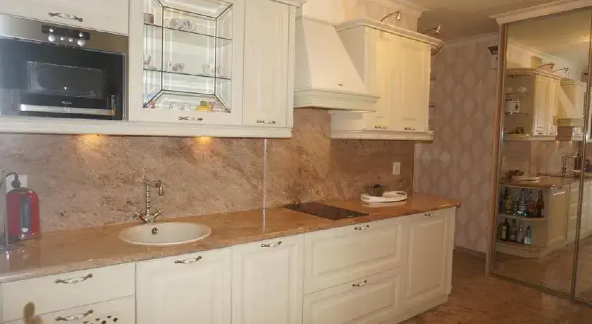Apartament Lux