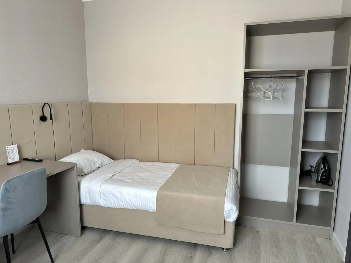 Первомайский