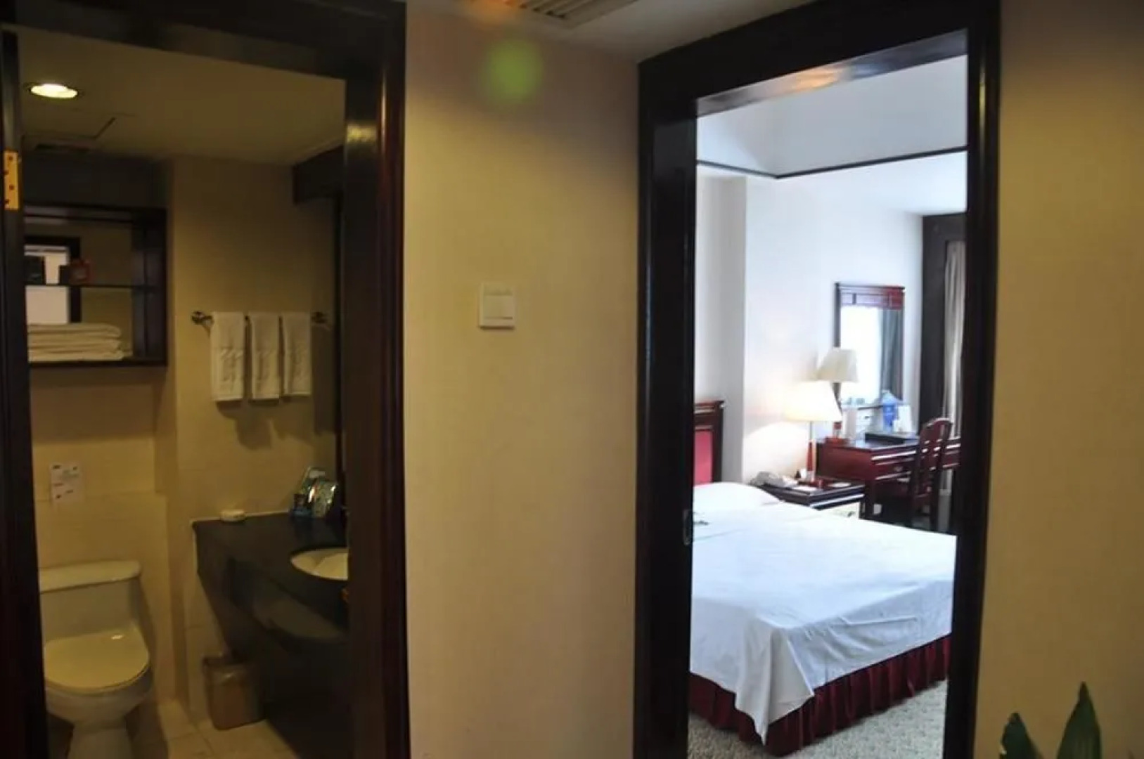 Xiangcheng Hotel - Changsha