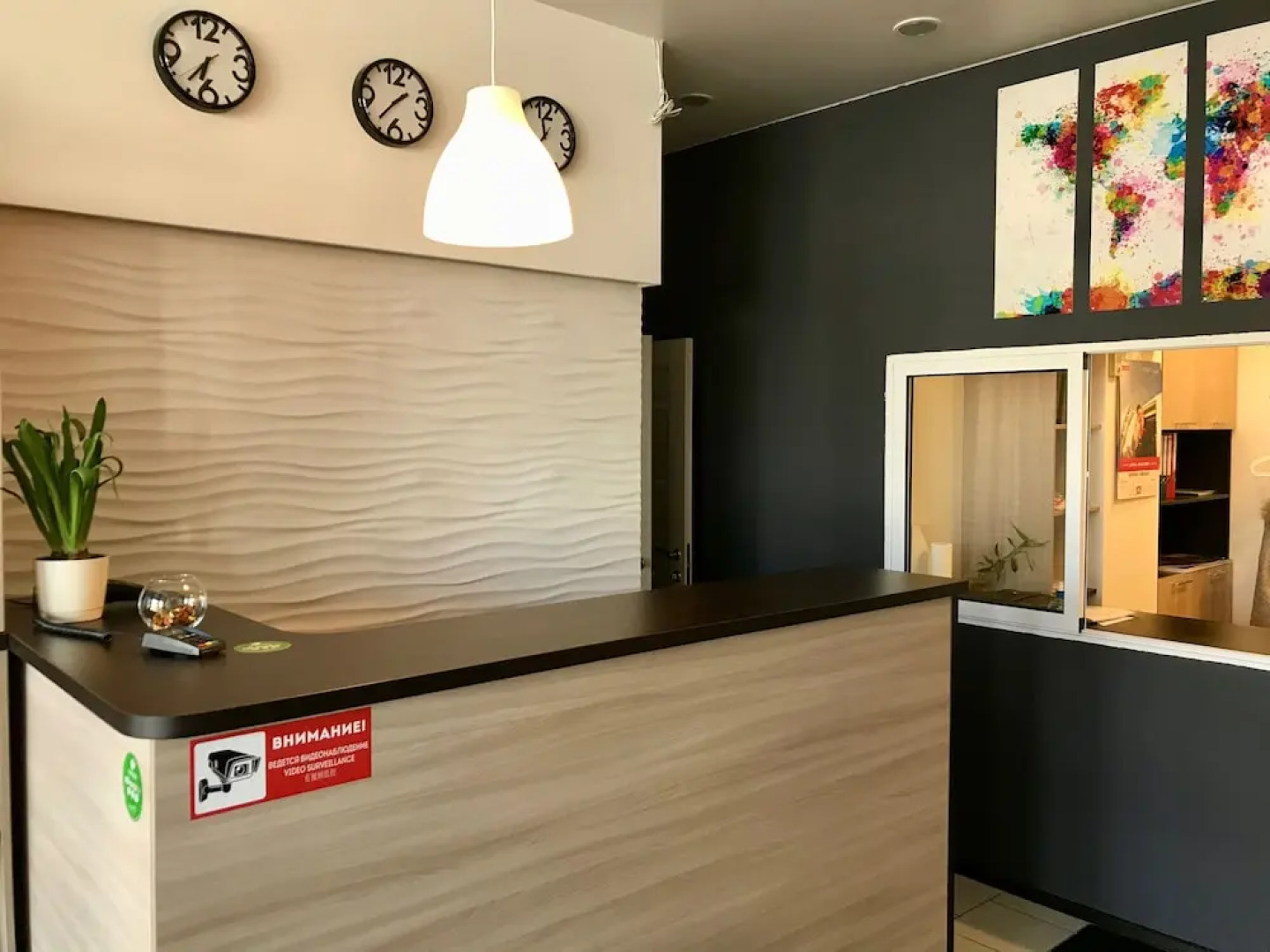 Hostel Uralskie Berega