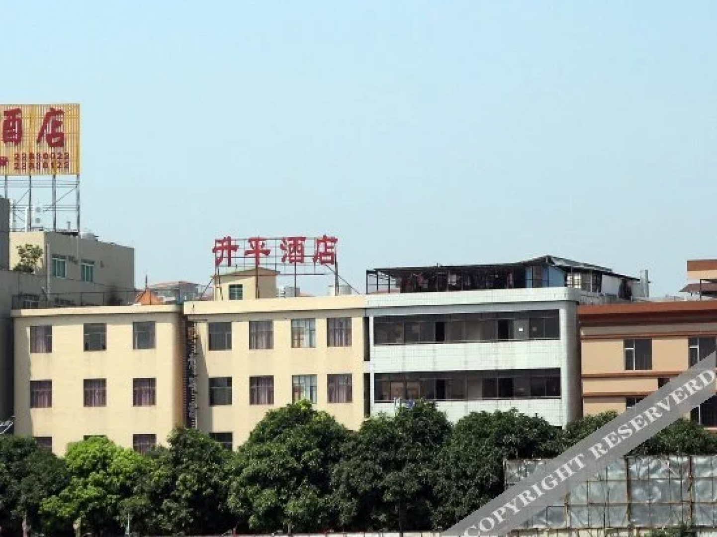 Shengping Hotel