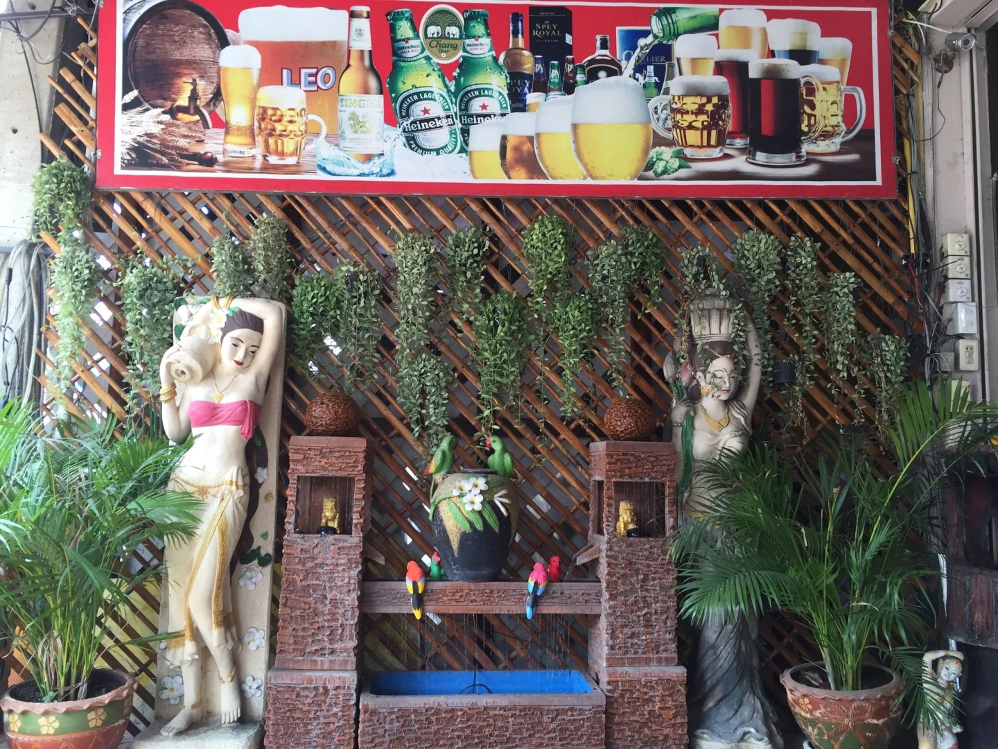 Pattaya Holiday Lodge