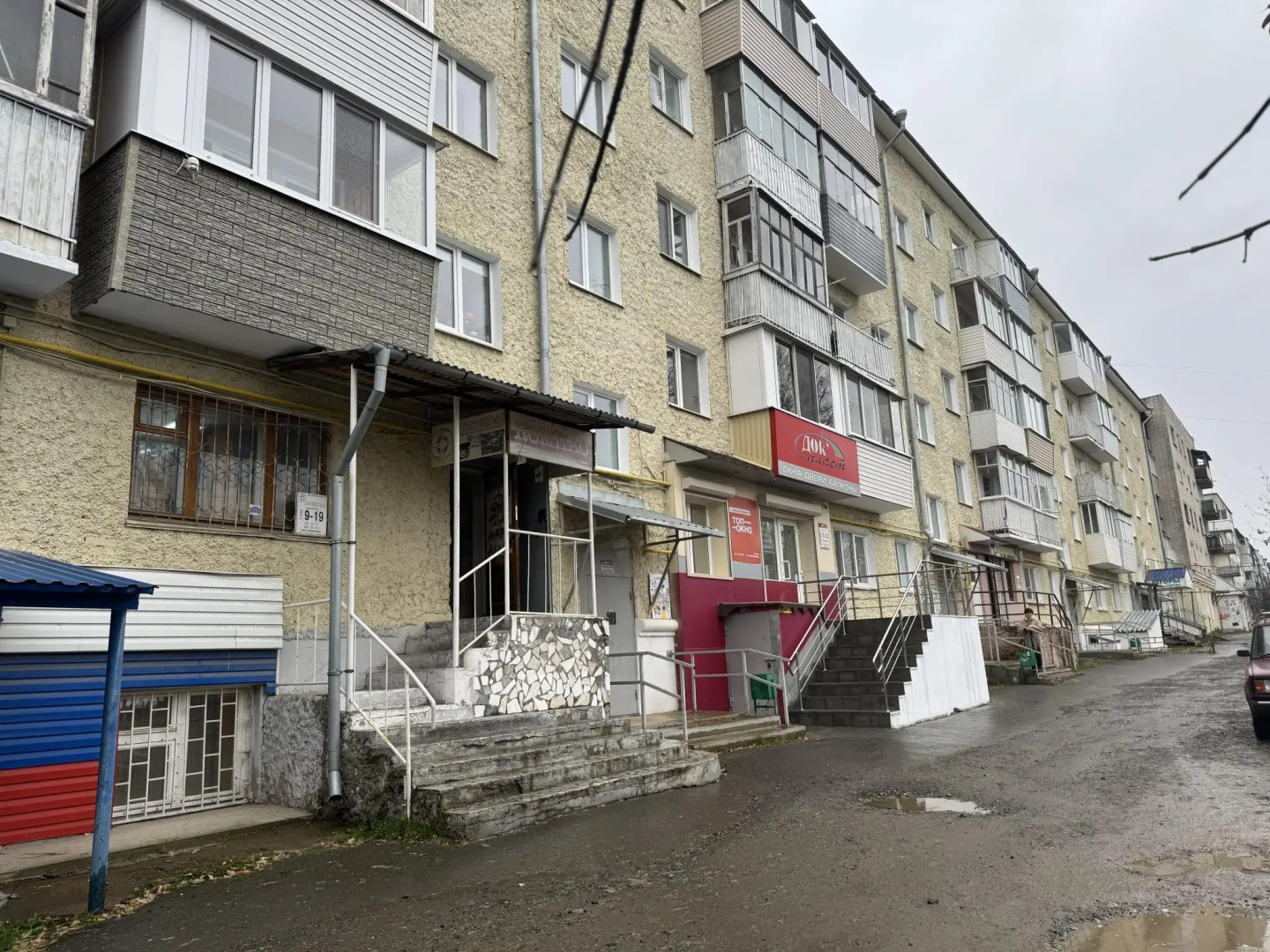 Апартаменты на улице Ленина 18