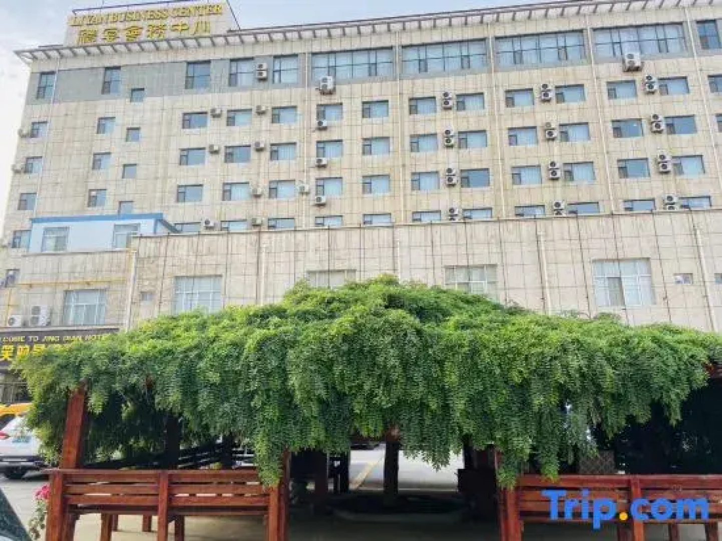 Jingtai Jingdian Hotel