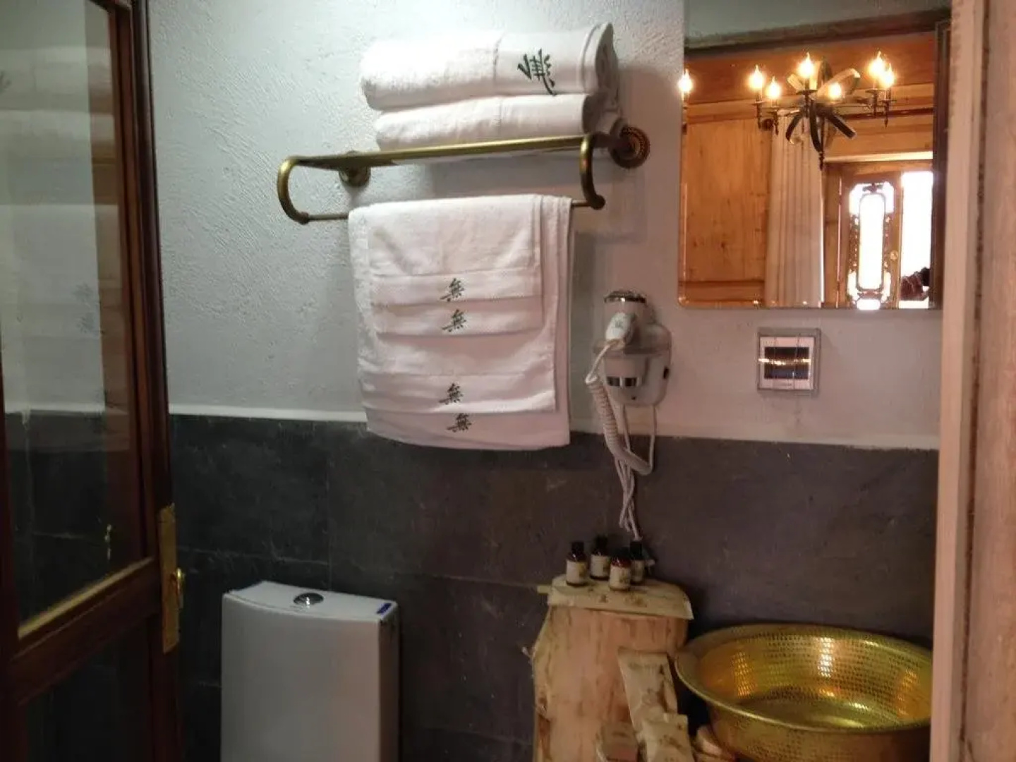 Wufu Hostel