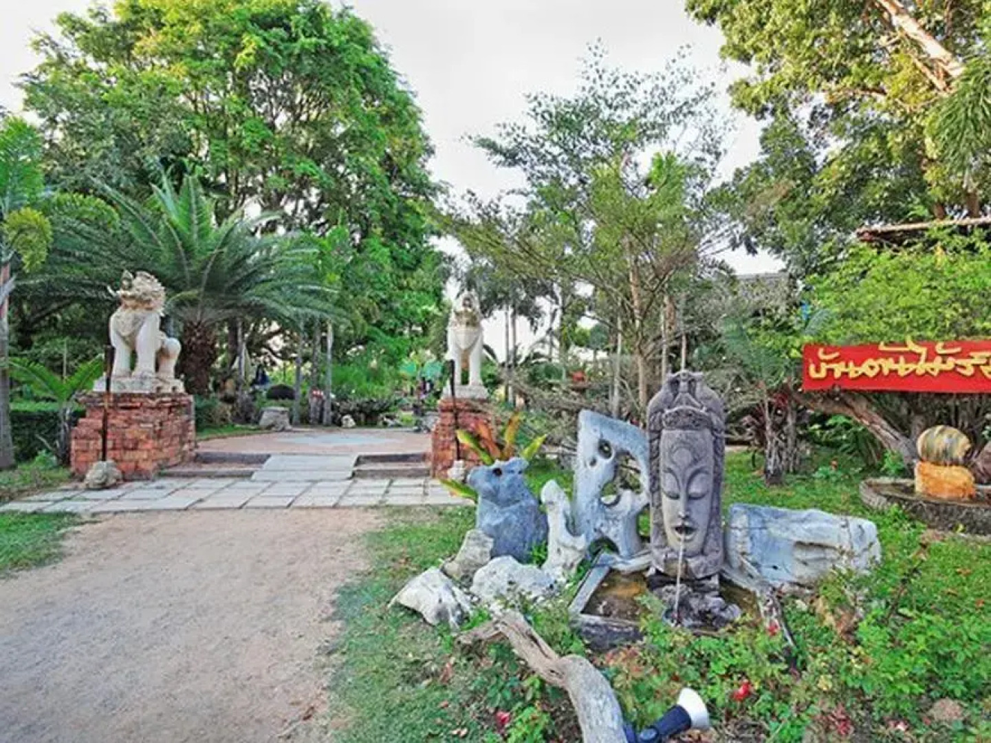 Baan Ton Mai Rim Nam Resort