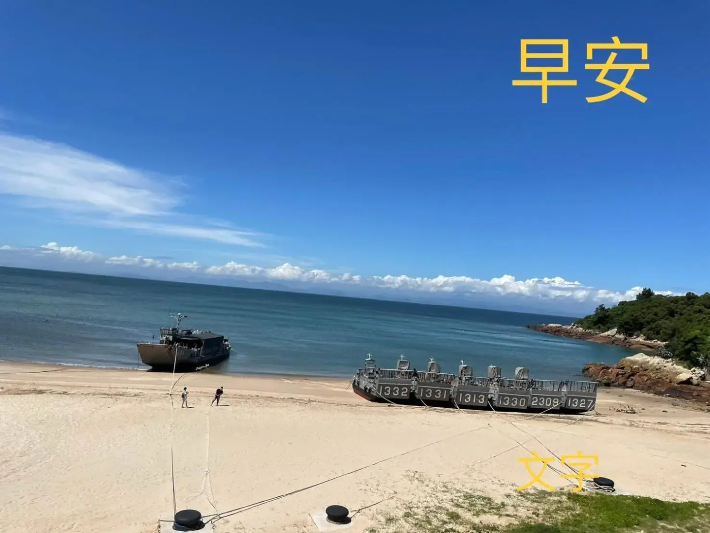 馬港驛站 Oldharbor Hostel