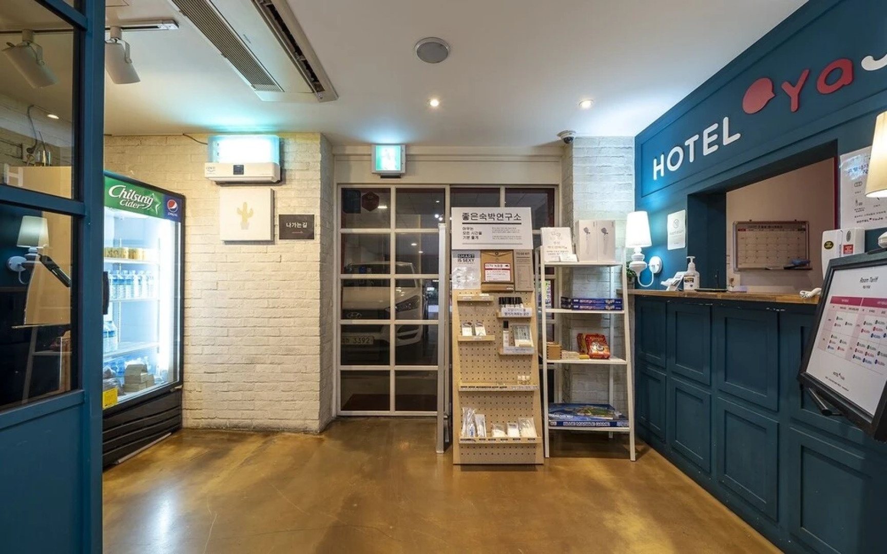 Sunganm Yaja Moran Station