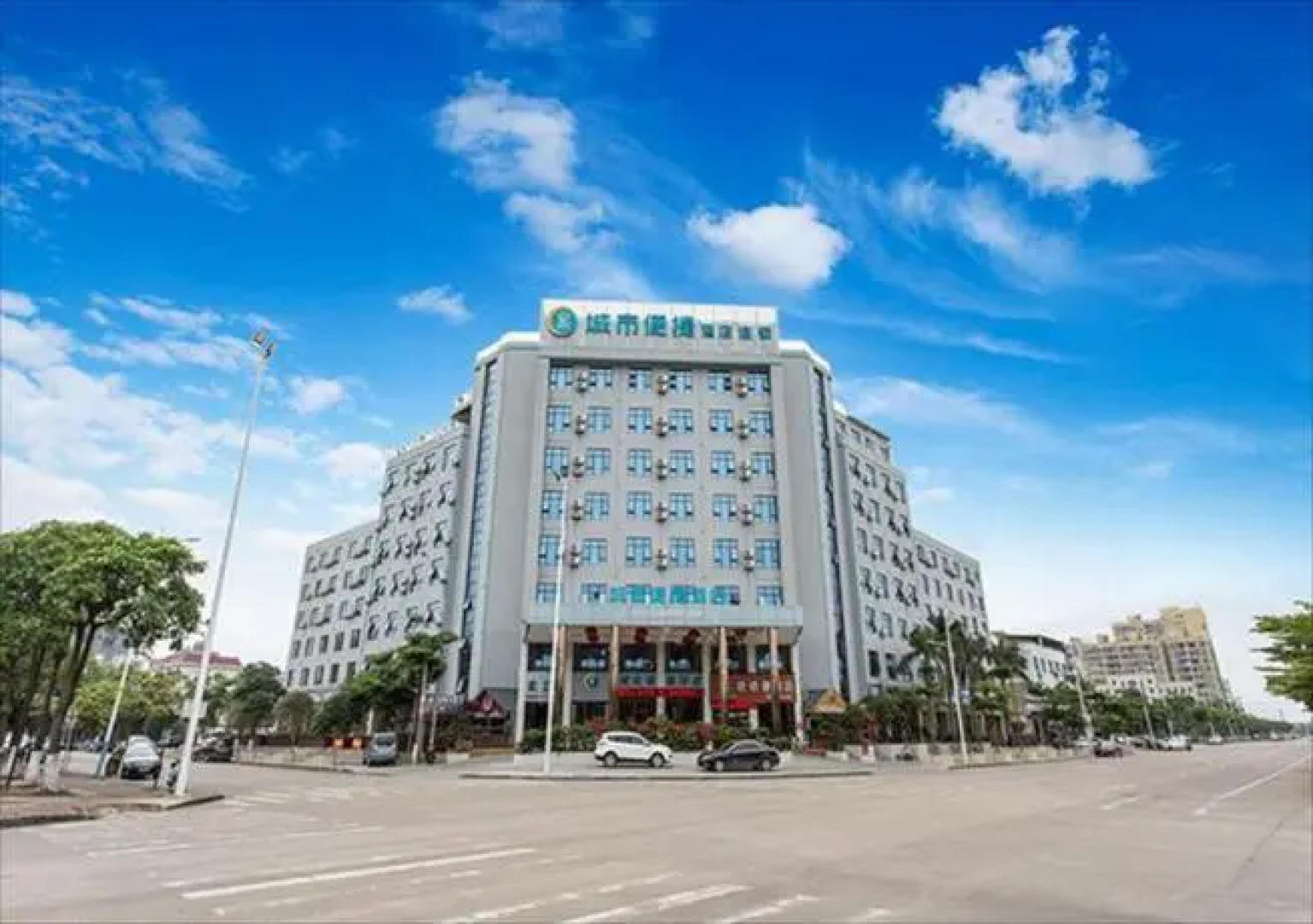 City Comfort Inn Qinzhou Port District Central Square