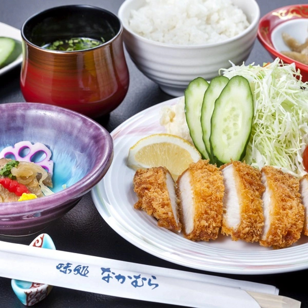 Business Hotel Nishine