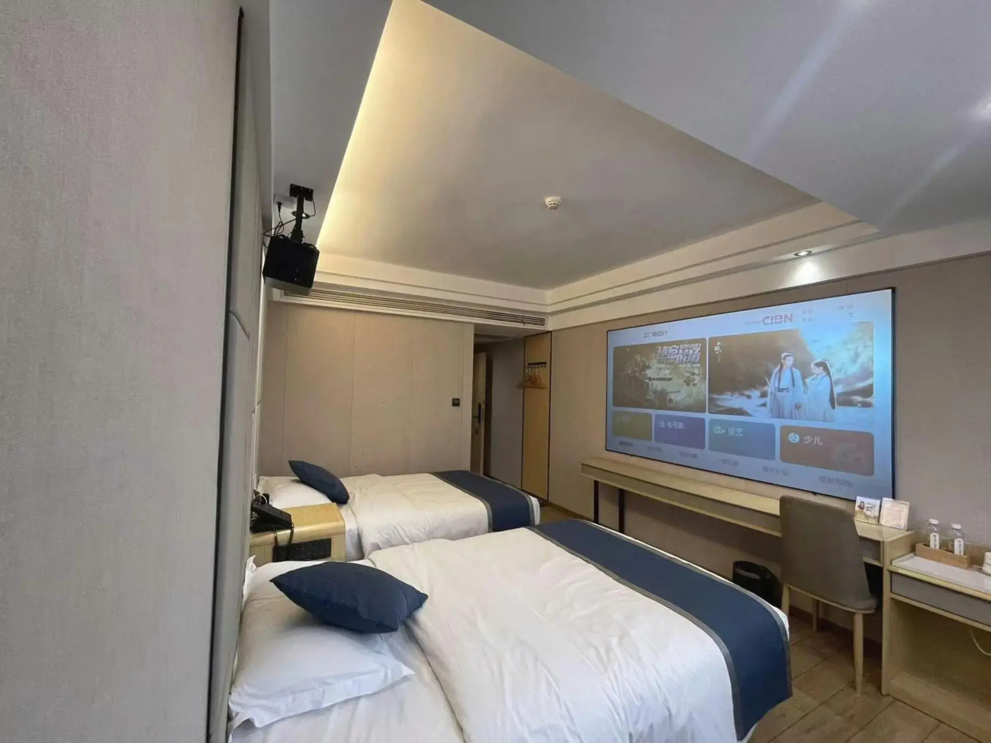 Huaihua Chenlong Mini Hotel (Hongxingqiao Branch)