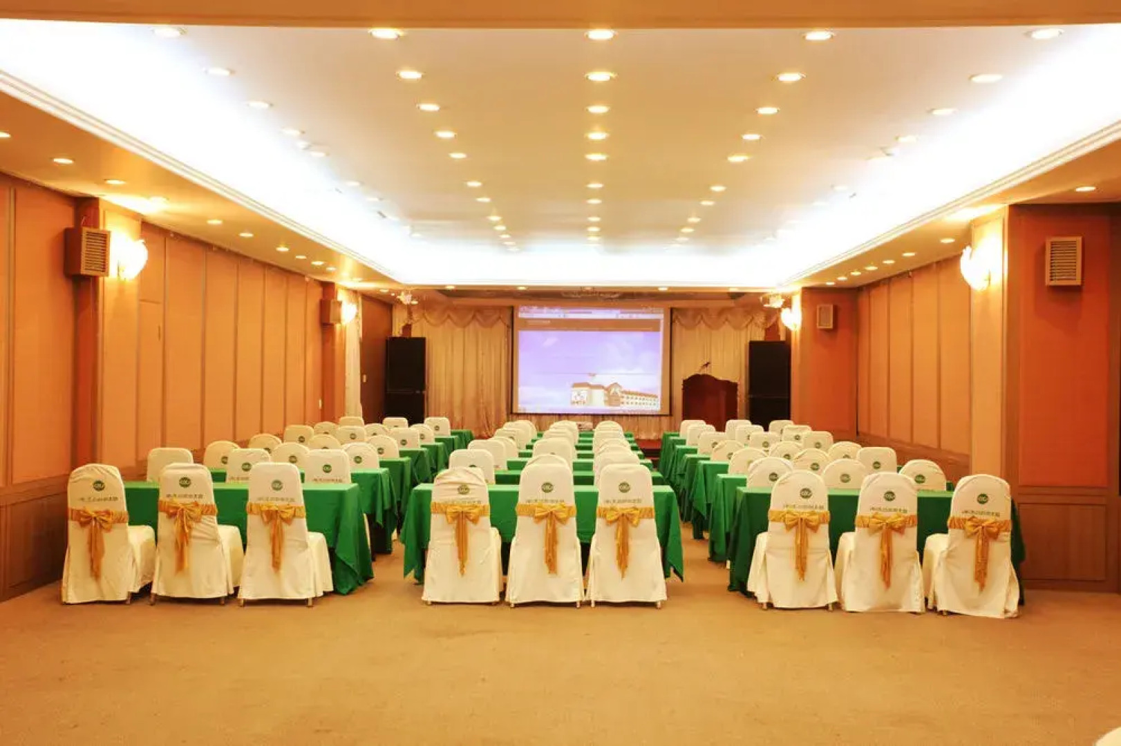 Ramada by Wyndham Chungju Suanbo