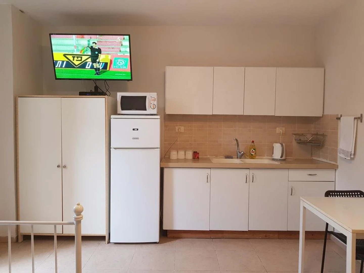 Rothschild Apartments