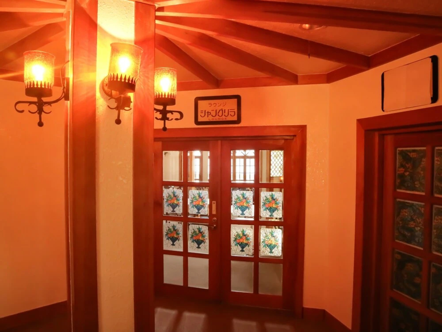 Hotel Ryuo