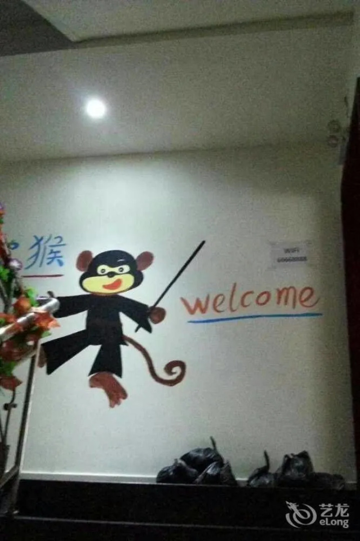Witty Monkey Hotel