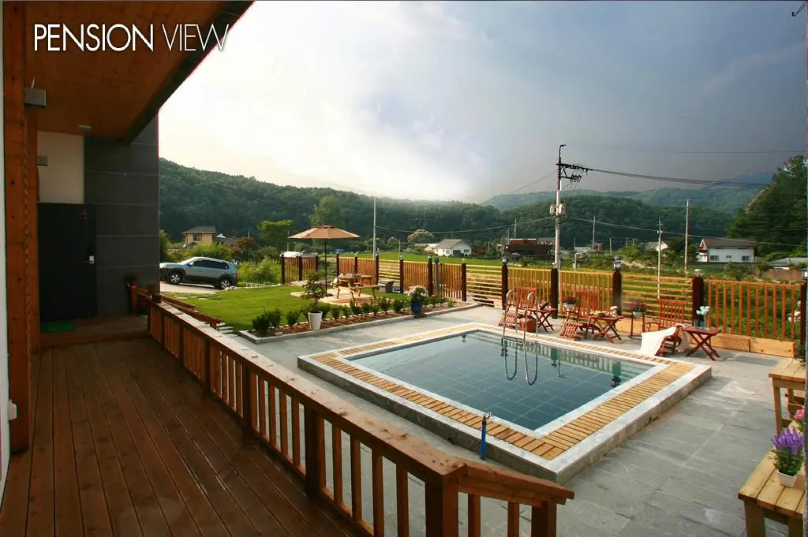 yangpyeong Tate spa pension