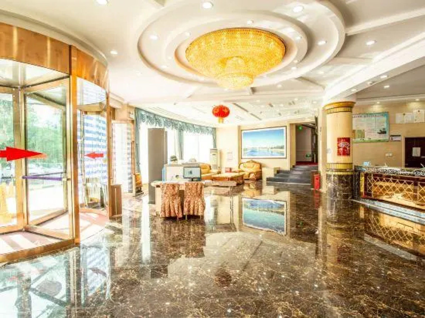 Laodong Hotel