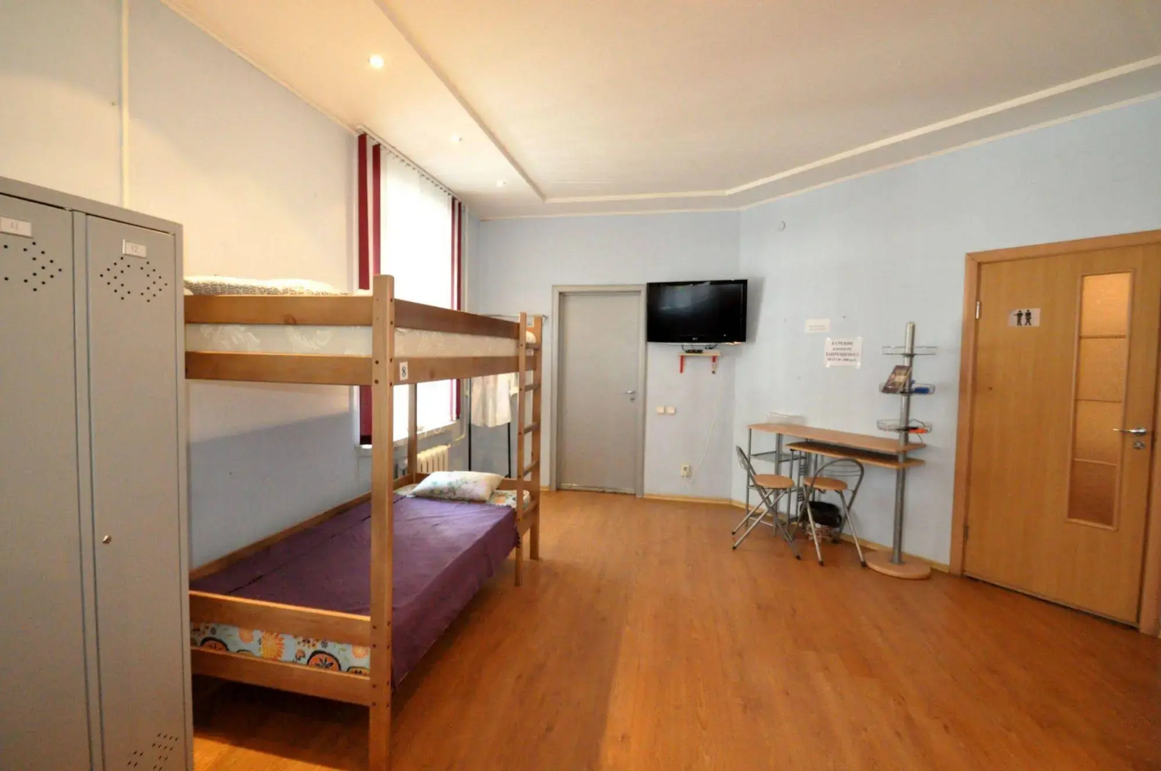 Хостел Барнаул (быв. 22-Хотел) на ул. Привокзальной, 9