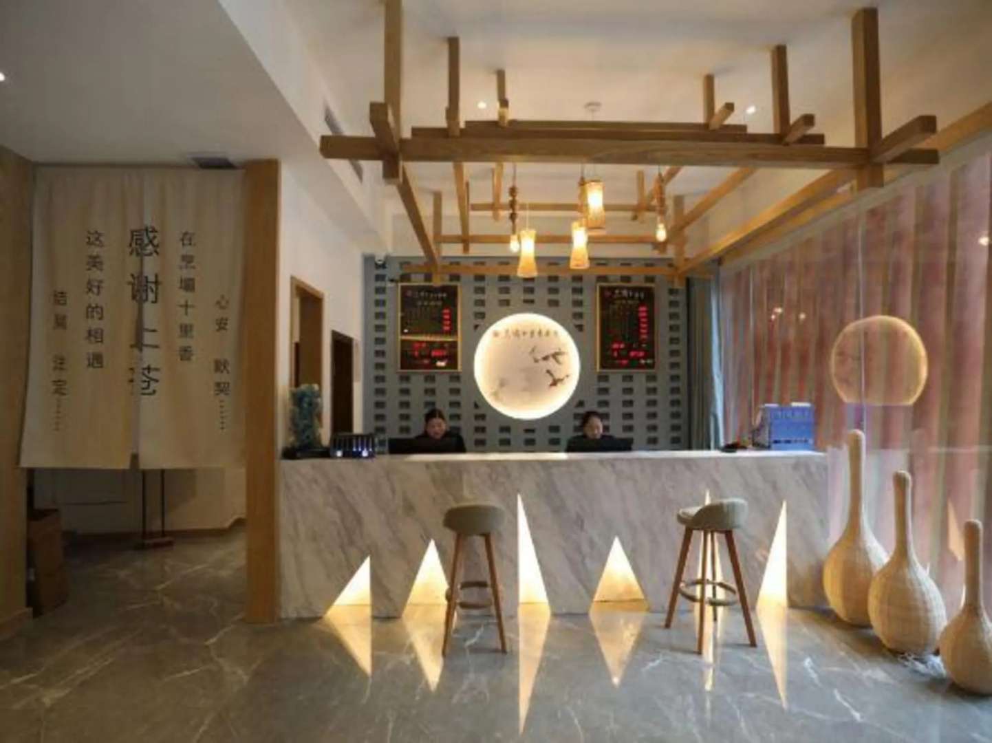 Zhengba Shilixiang Courtyard (Luding Daduhe Bridge)