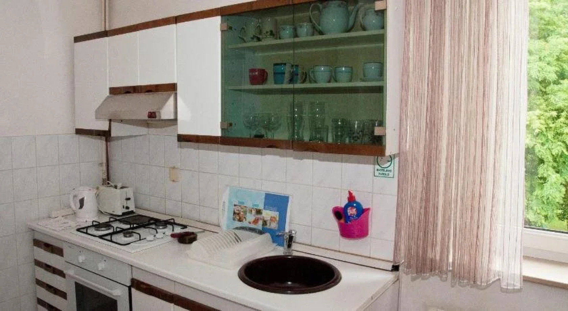 Apartman Urbana Villa