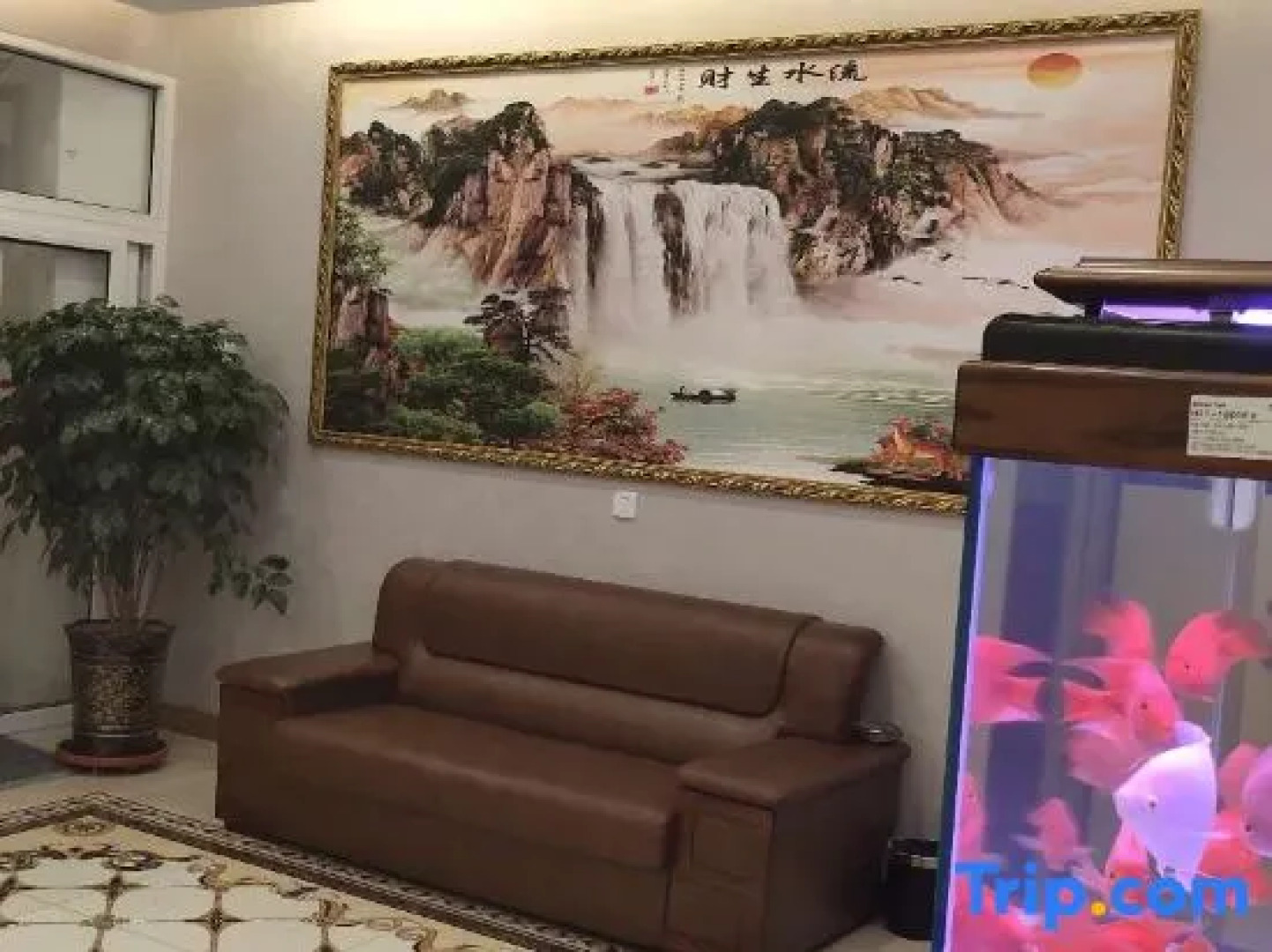 Changlingxinhuazheng Fast Hotel