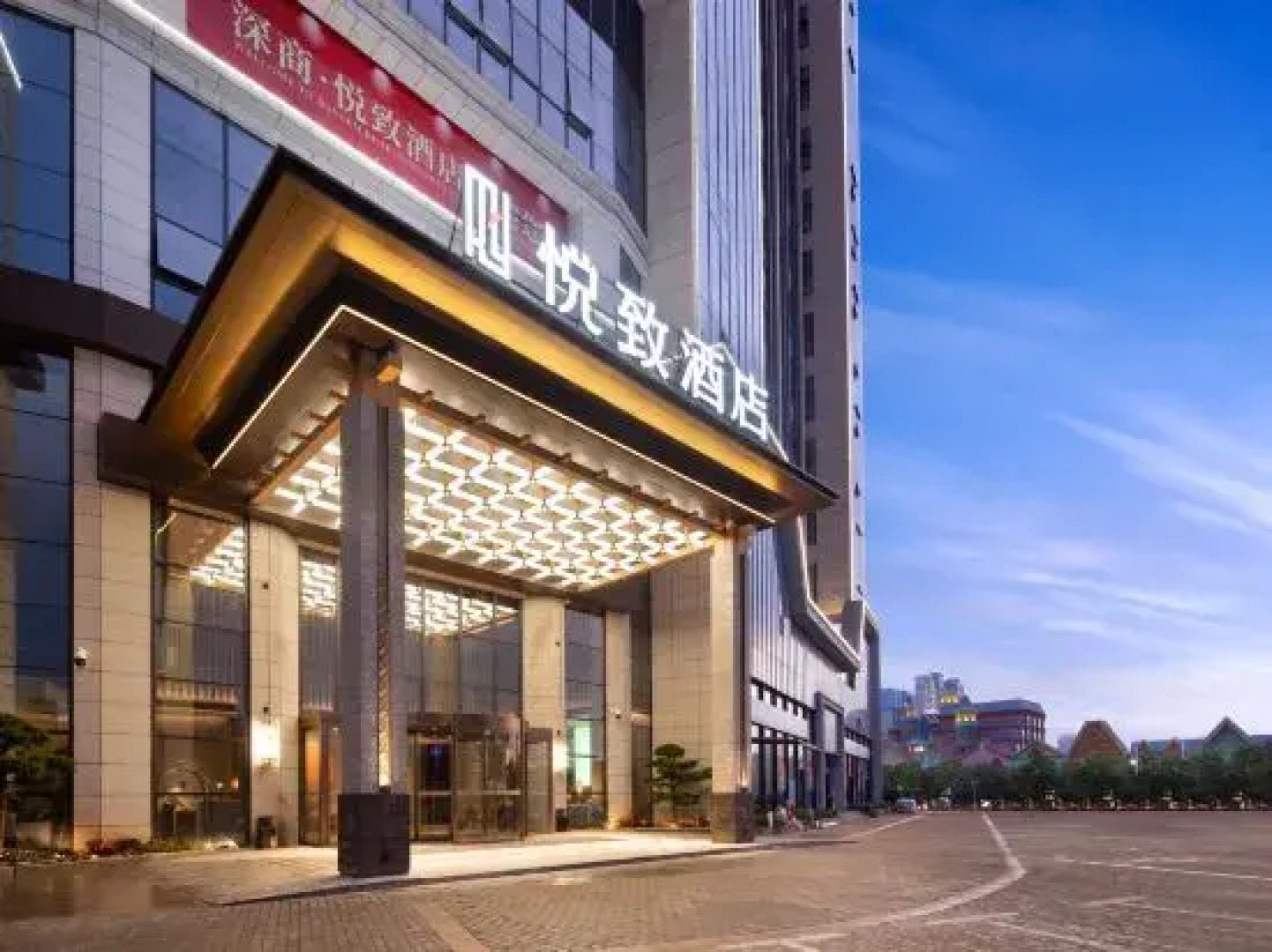 Yuezhi Hotel (Longnan Yingbin Avenue store)