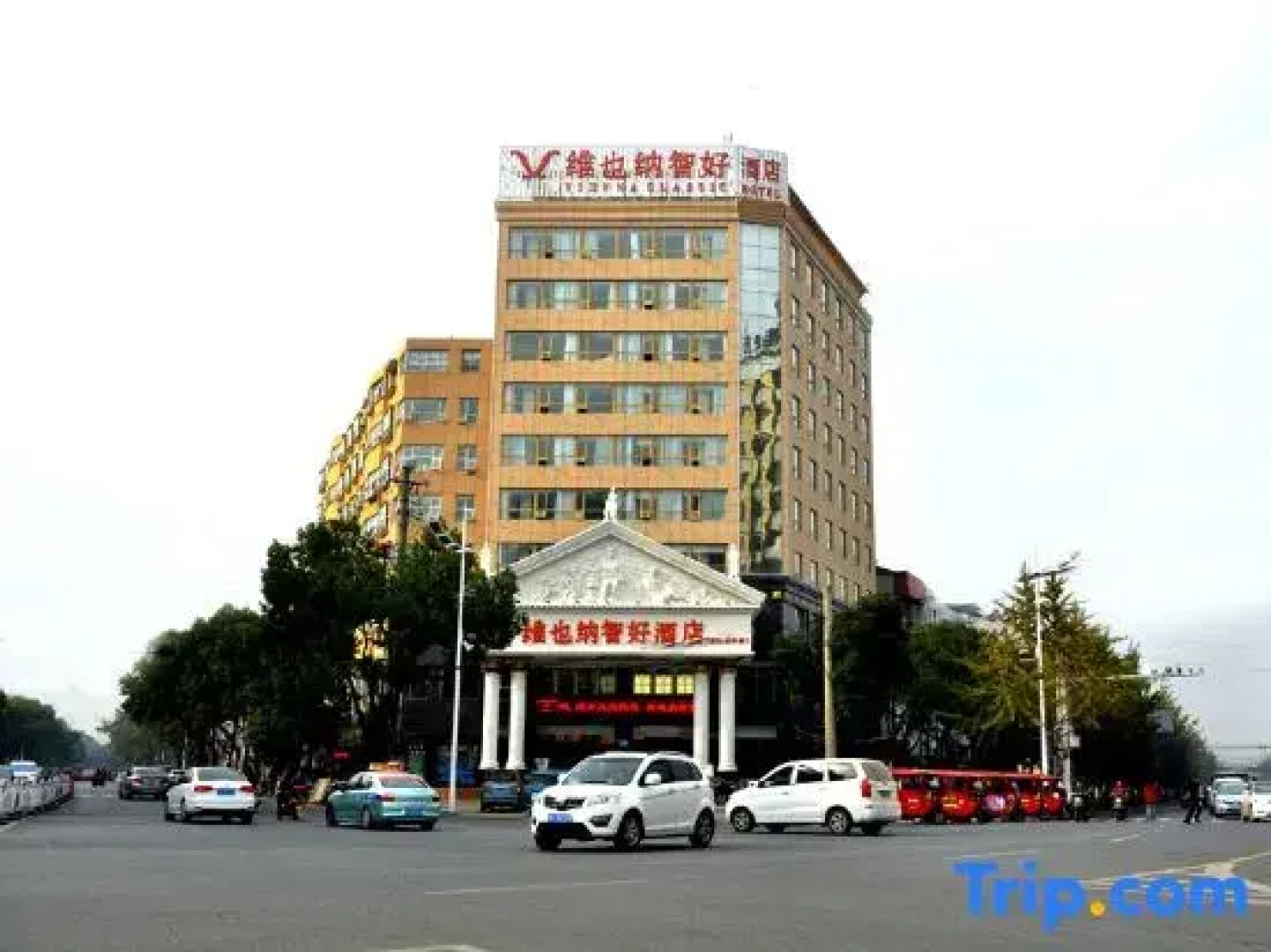 Vienna Classic Hotel (Anlu Jiefang Avenue)
