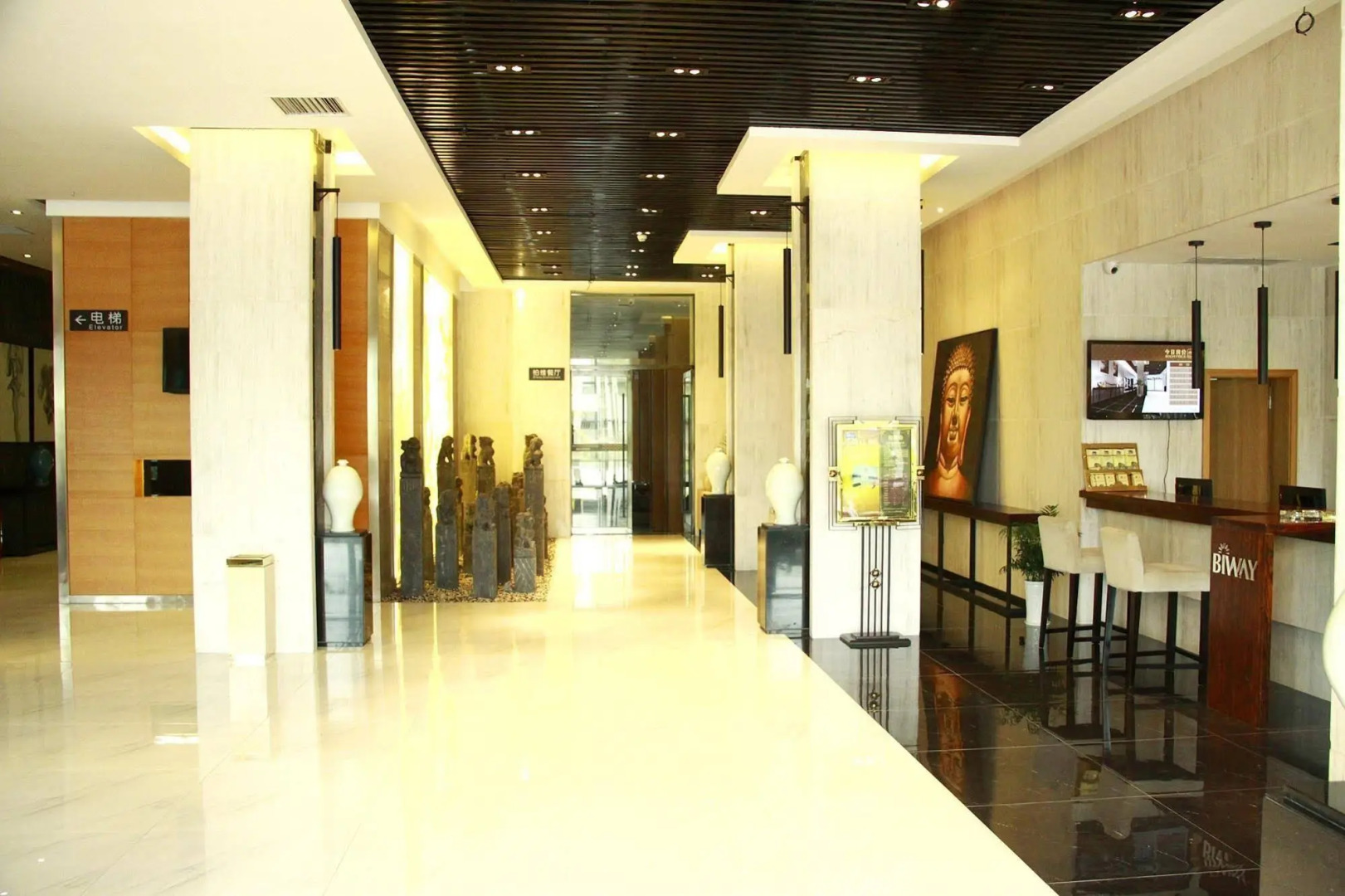 Zhangjiajie Biway Fashion Hotel