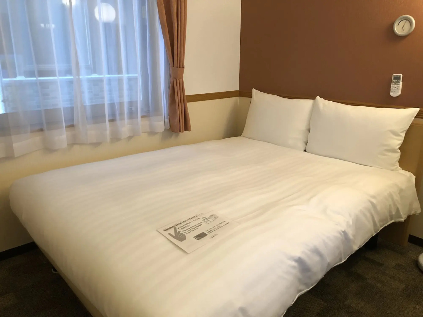 Toyoko Inn Fukushima-eki Higashi-guchi No.1