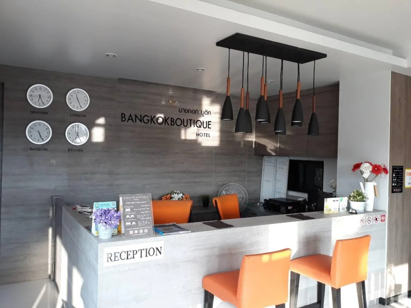 Bangkok Boutique Resort Rangsit