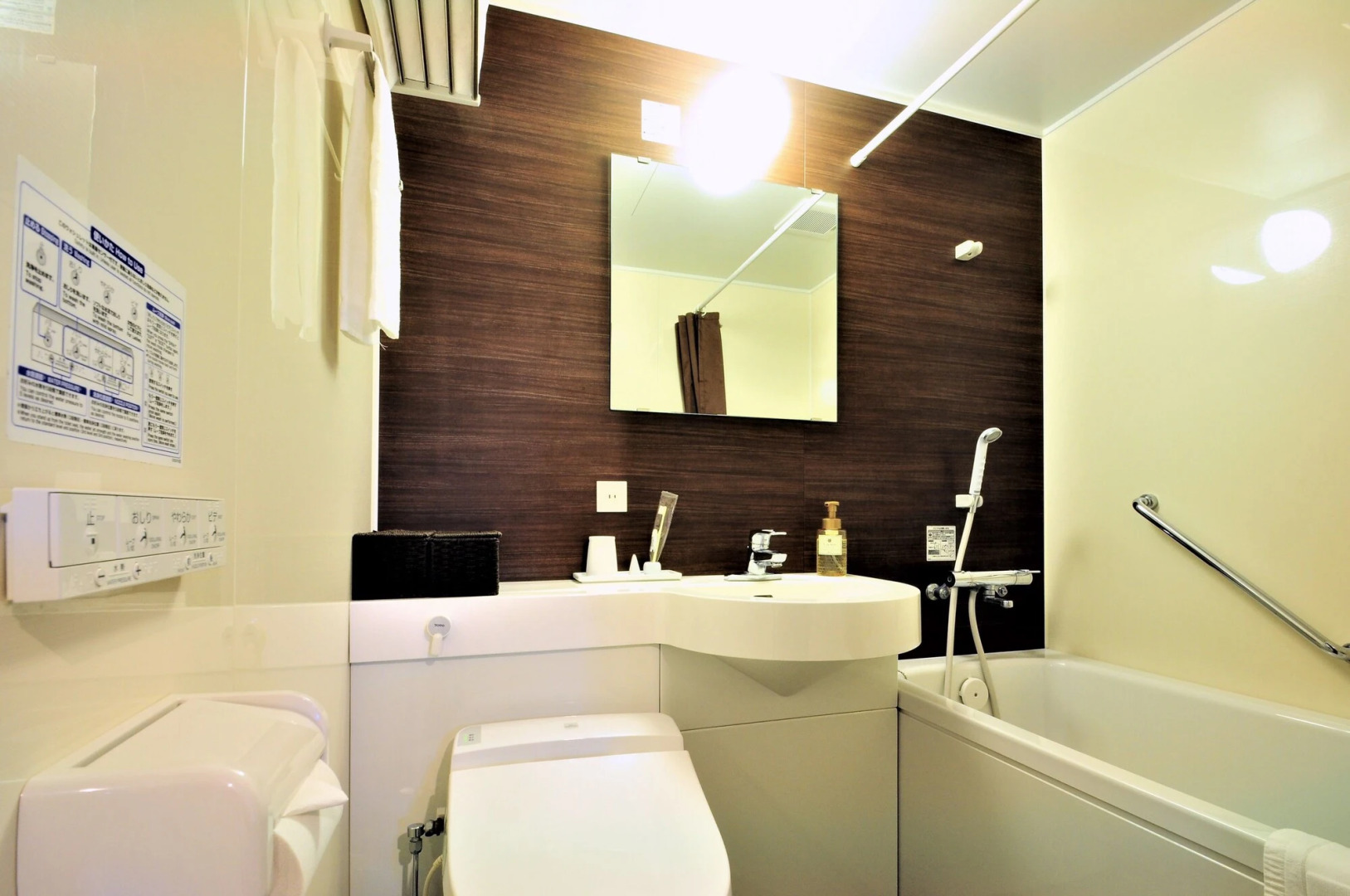 Pension Sunset Beach