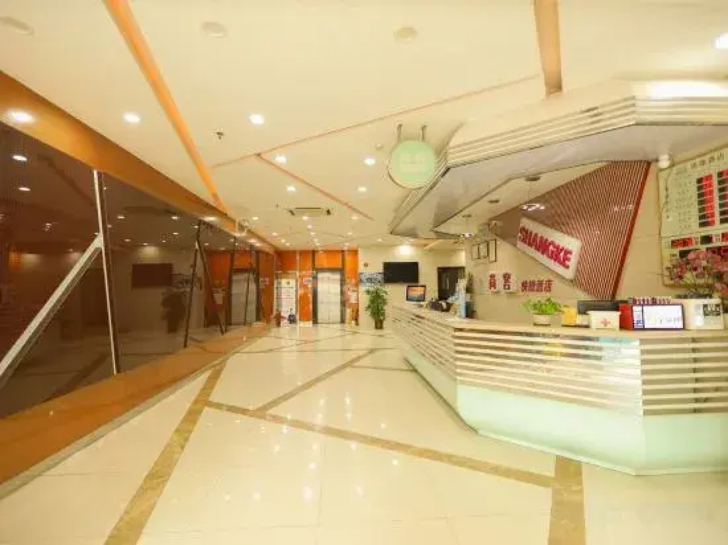 Shangke Express Hotel (Shenzhen Longgang Nanlian)
