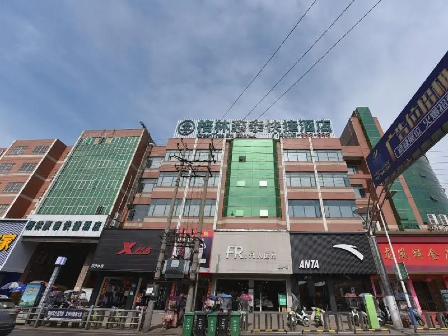 Greentree Inn Huainan Fengtai Zhongshan N Road