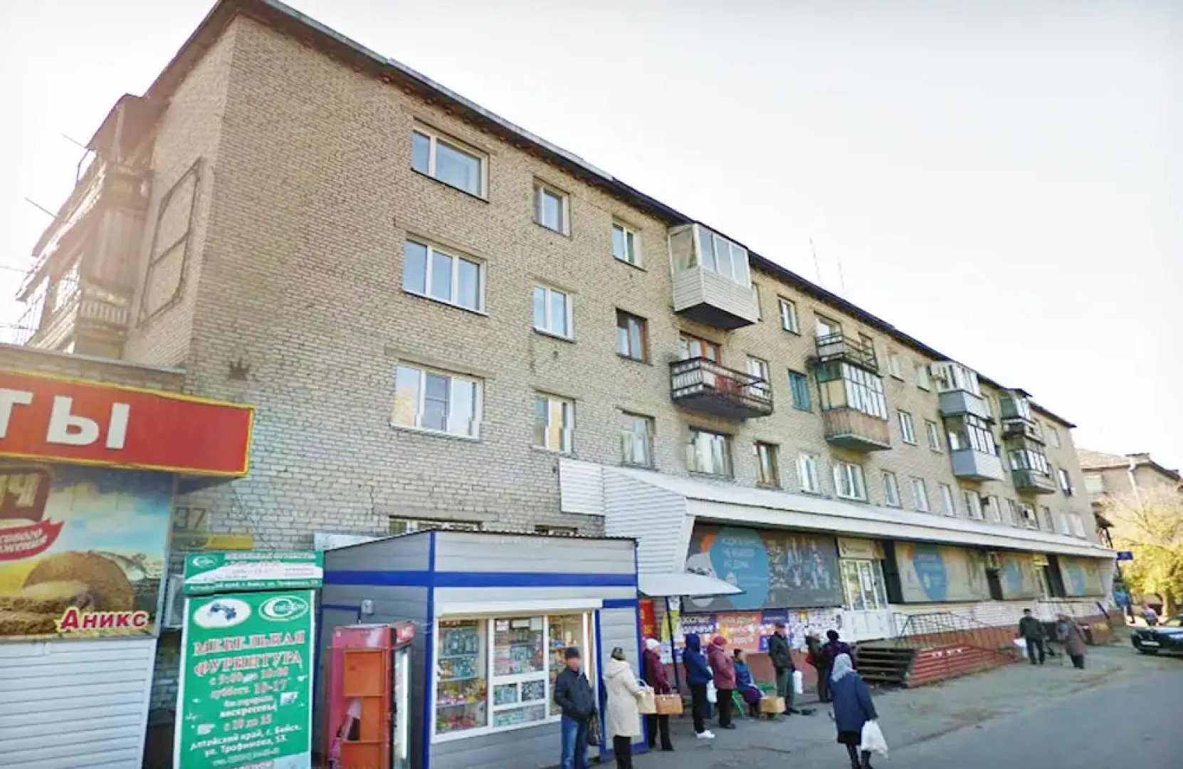 Апартаменты «Добрые сутки», ул. Красноармейская