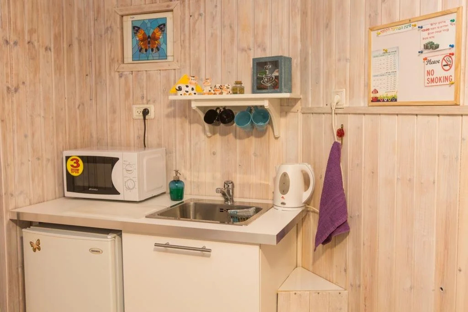 Leyad Hashmura Lodging