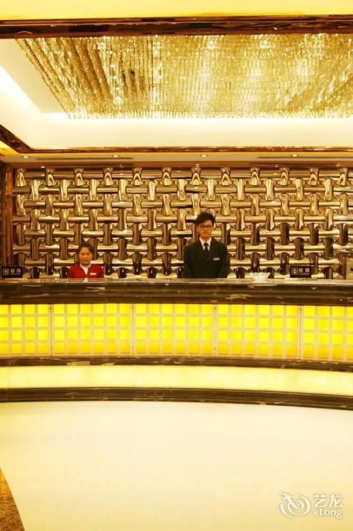 Urumqi City Langcheng Hotel