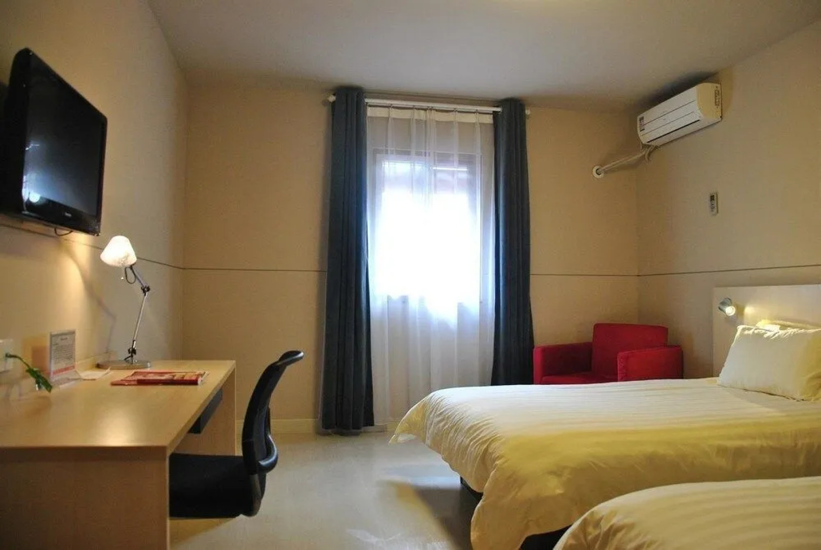 Jinjiang Inn Wuzhen Xizha Scenic Area