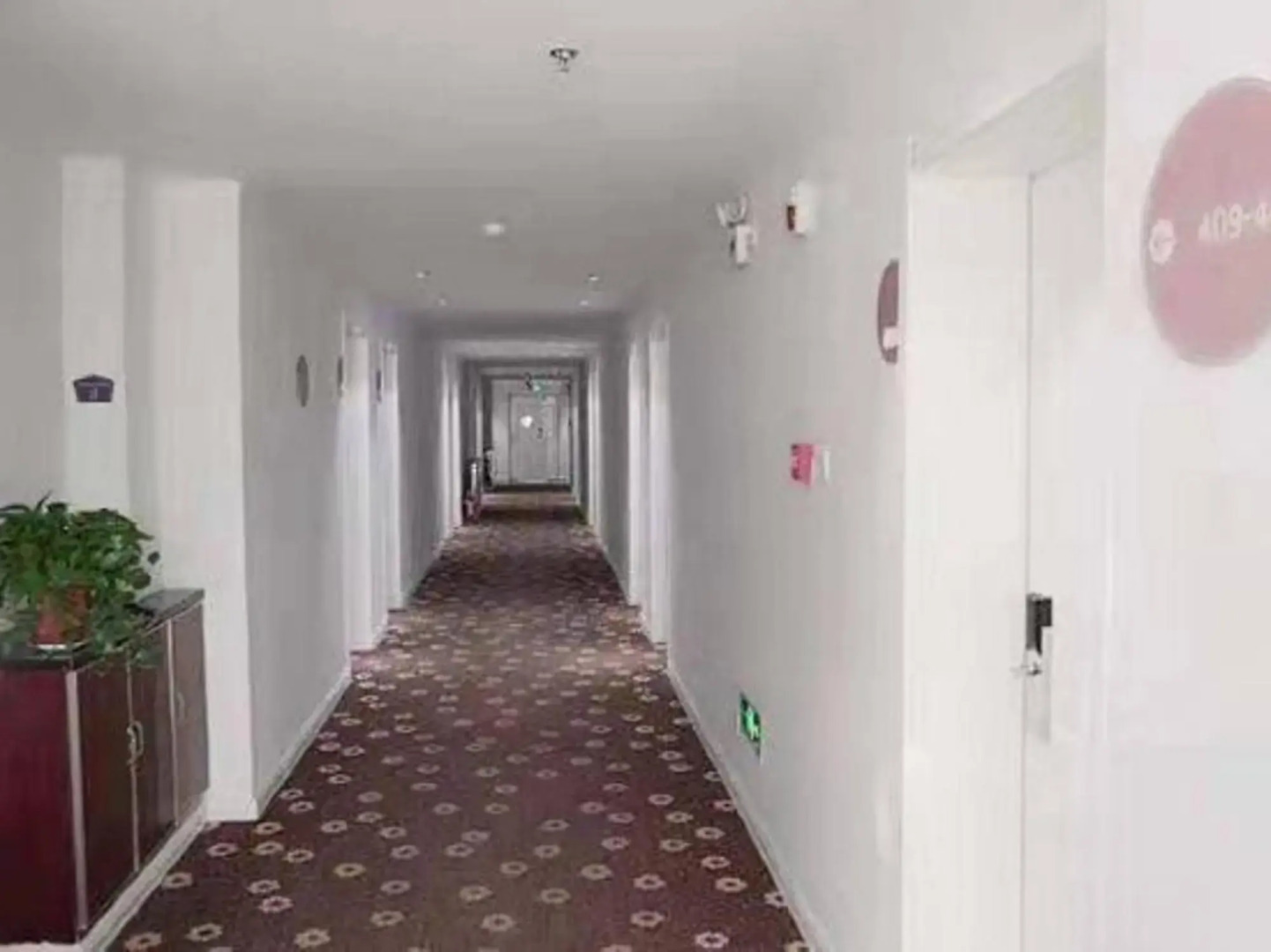 Homeinn Pebble Hotel (Fushun North Station Yong'an Bridge)