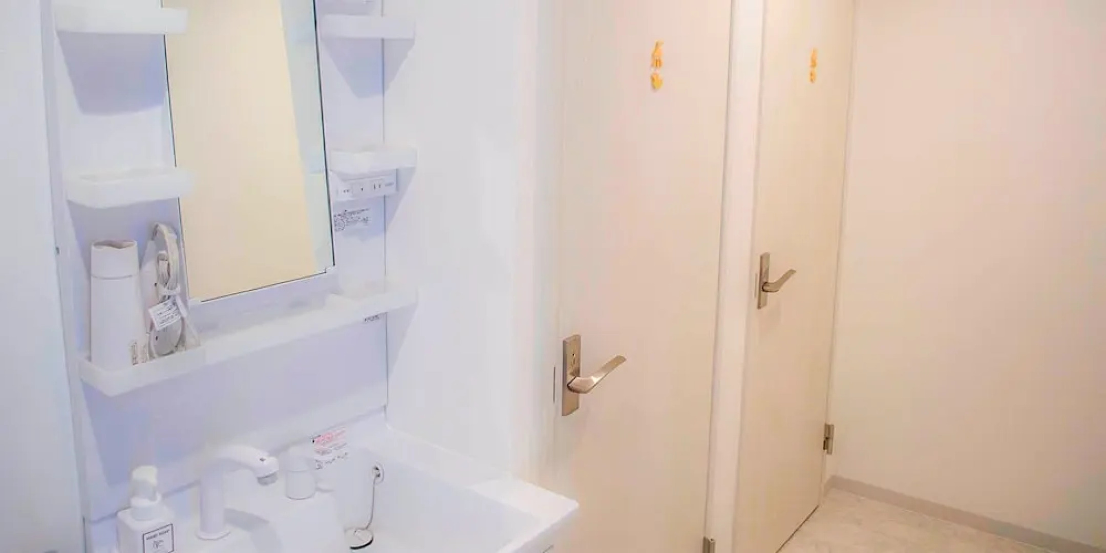 Guesthouse Ise Futami